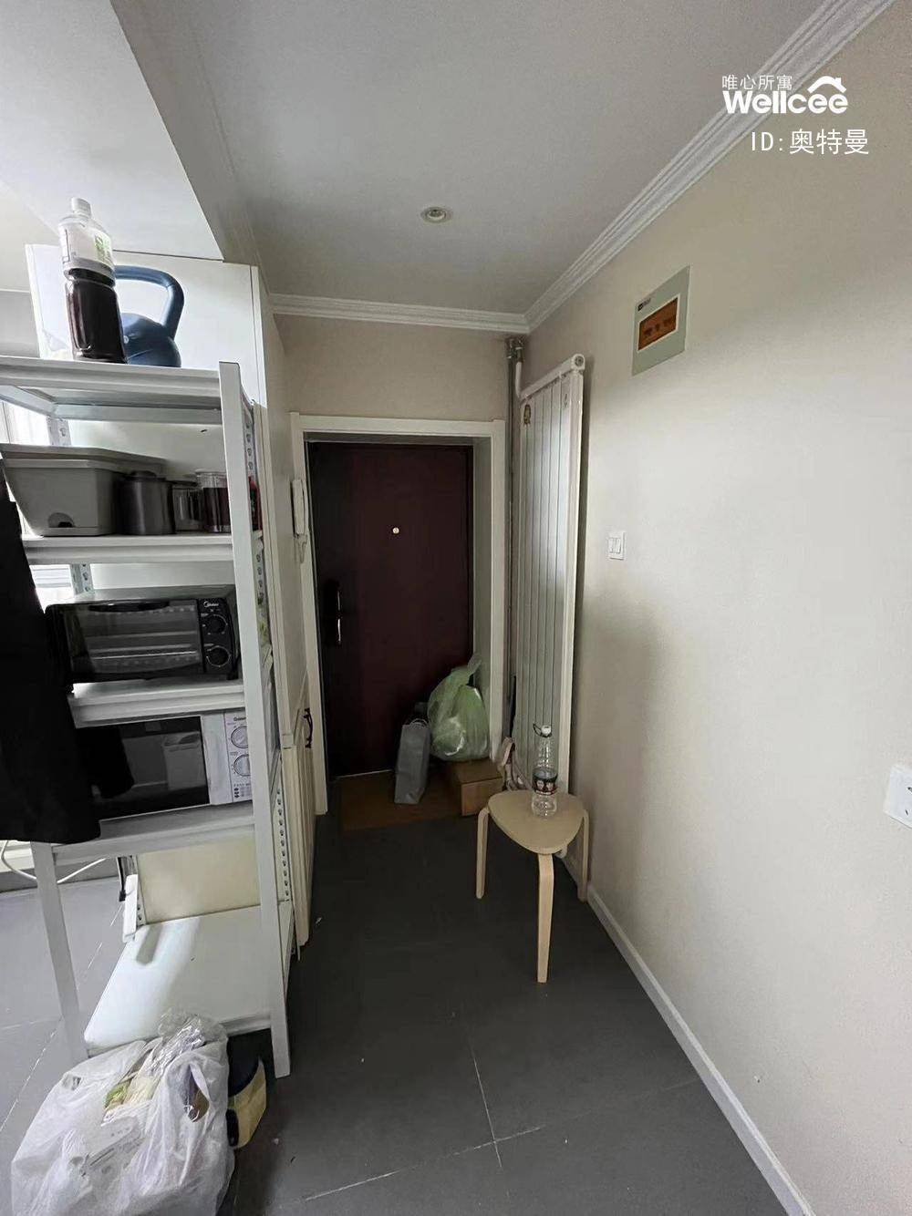 Beijing-Chaoyang-Clean&Comfy,“Friends”