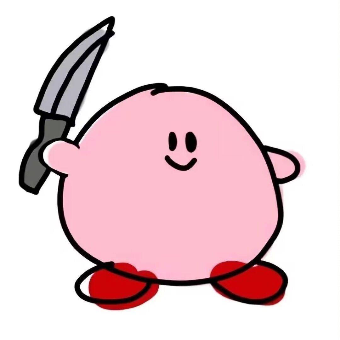 Xavier