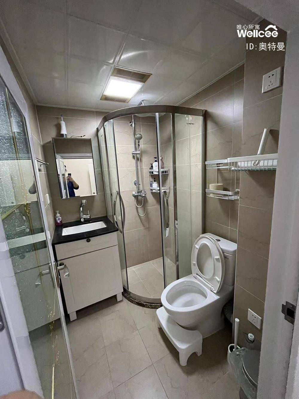 Beijing-Chaoyang-Clean&Comfy,“Friends”