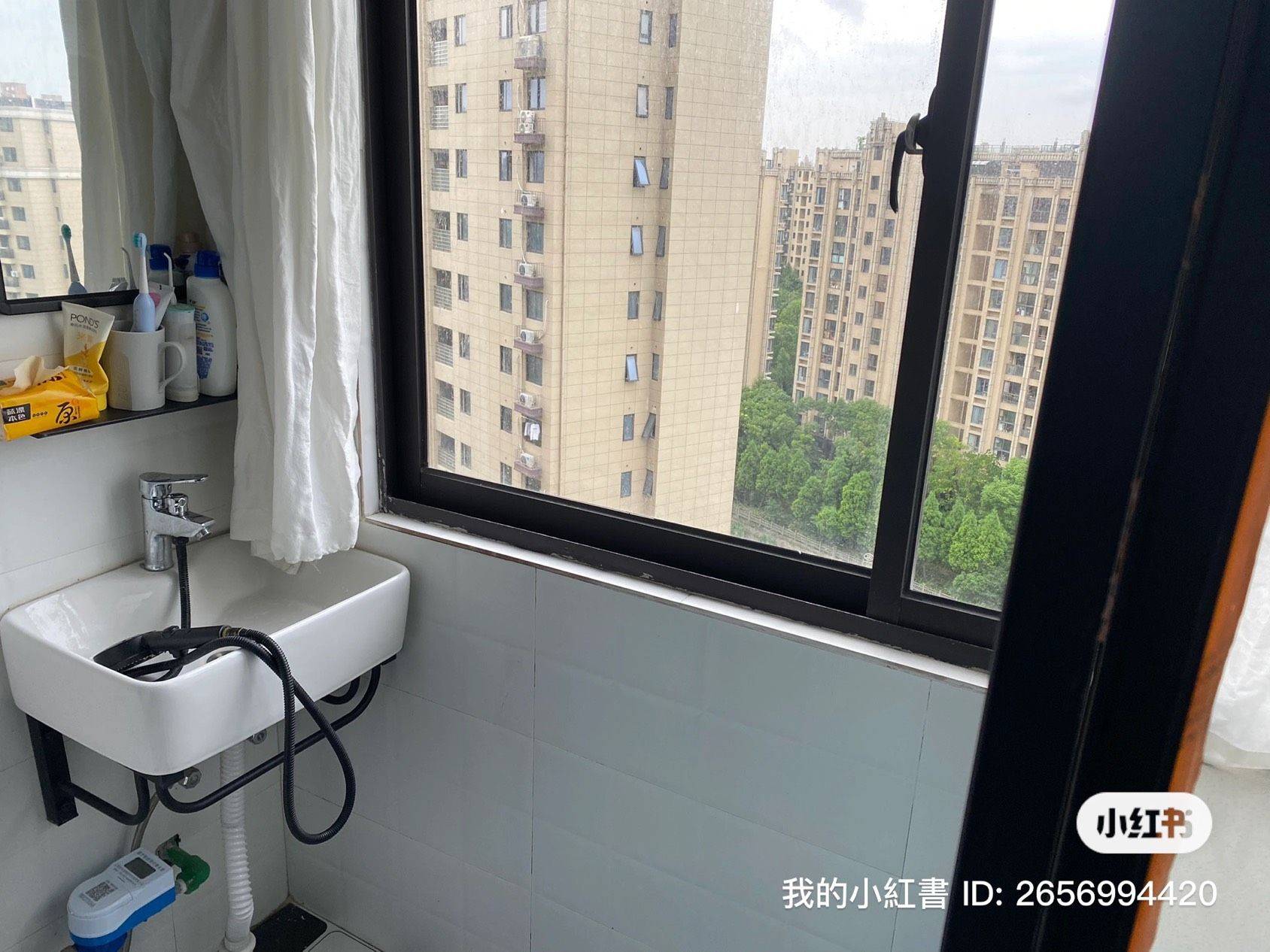 Shanghai-Minhang-Clean&Comfy,Chilled