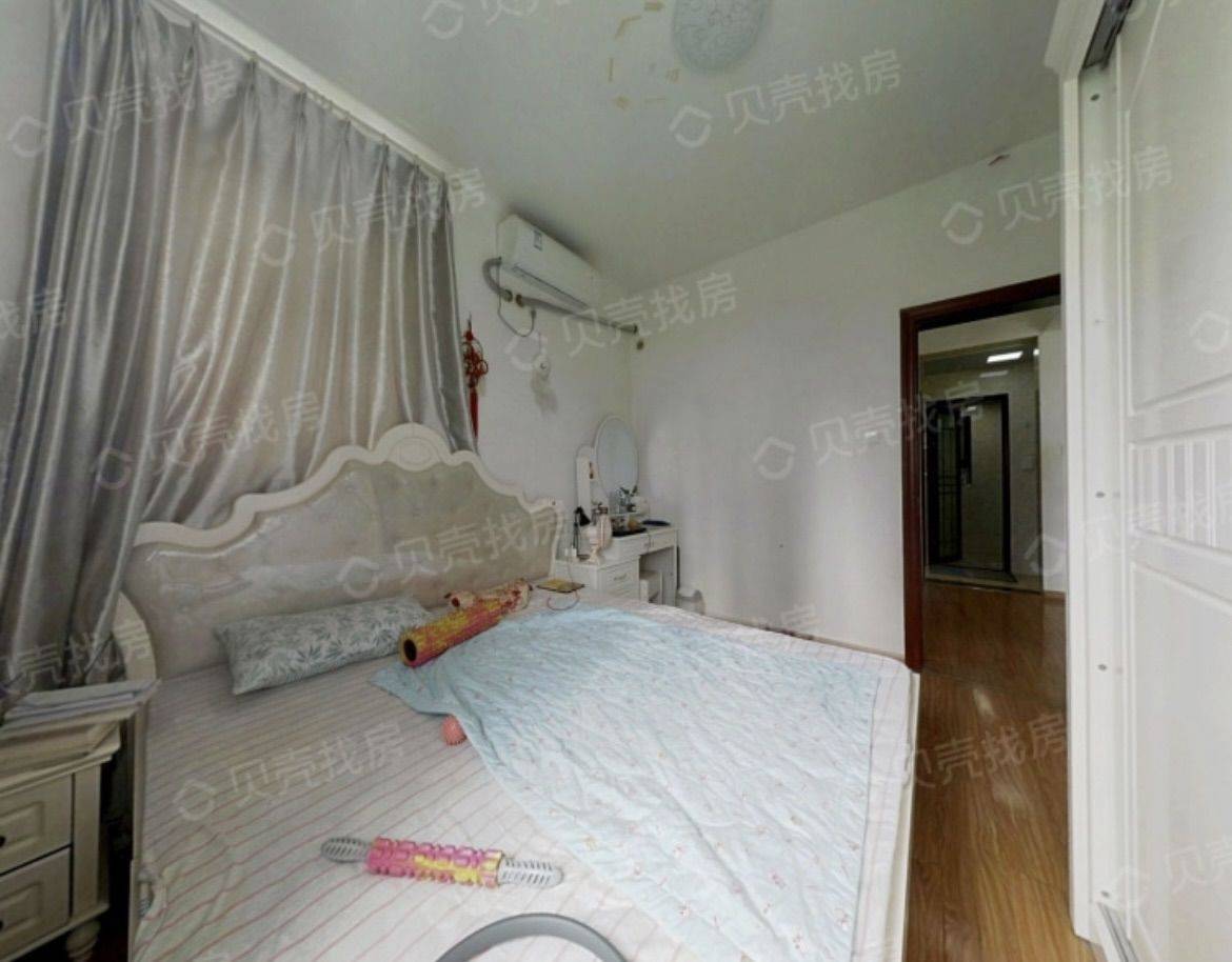 Chengdu-JinJiang-Cozy Home,Clean&Comfy,No Gender Limit