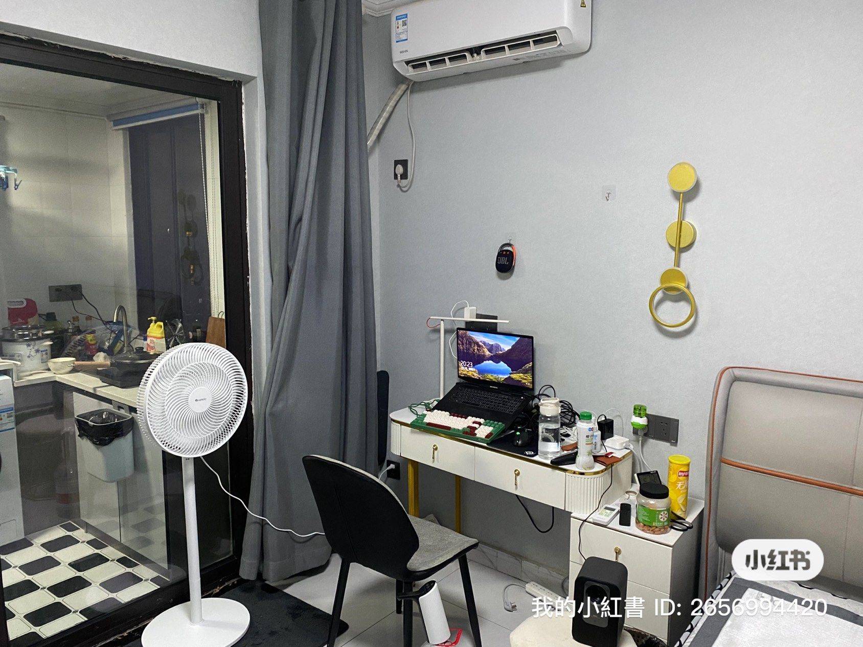 Shanghai-Minhang-Clean&Comfy,Chilled