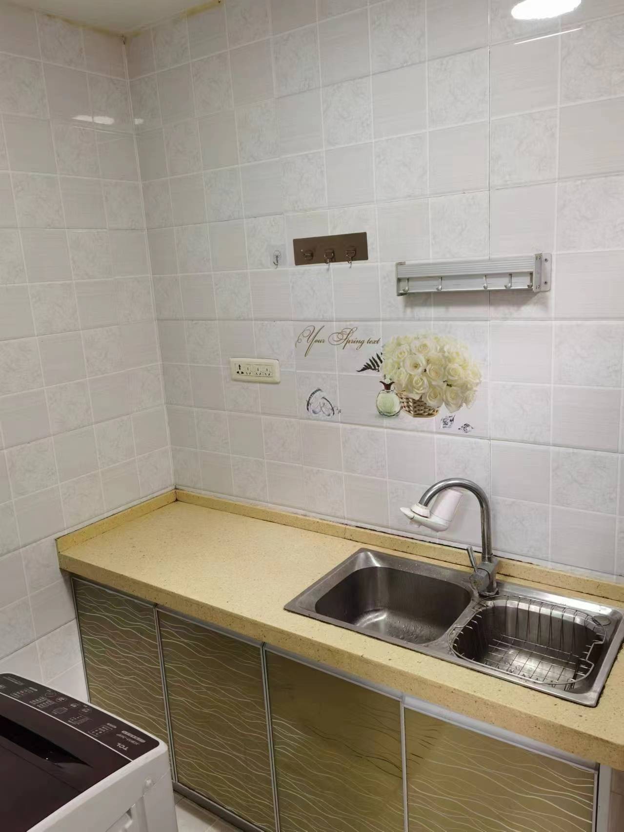 Wuhan-Wuchang-Clean&Comfy,No Gender Limit