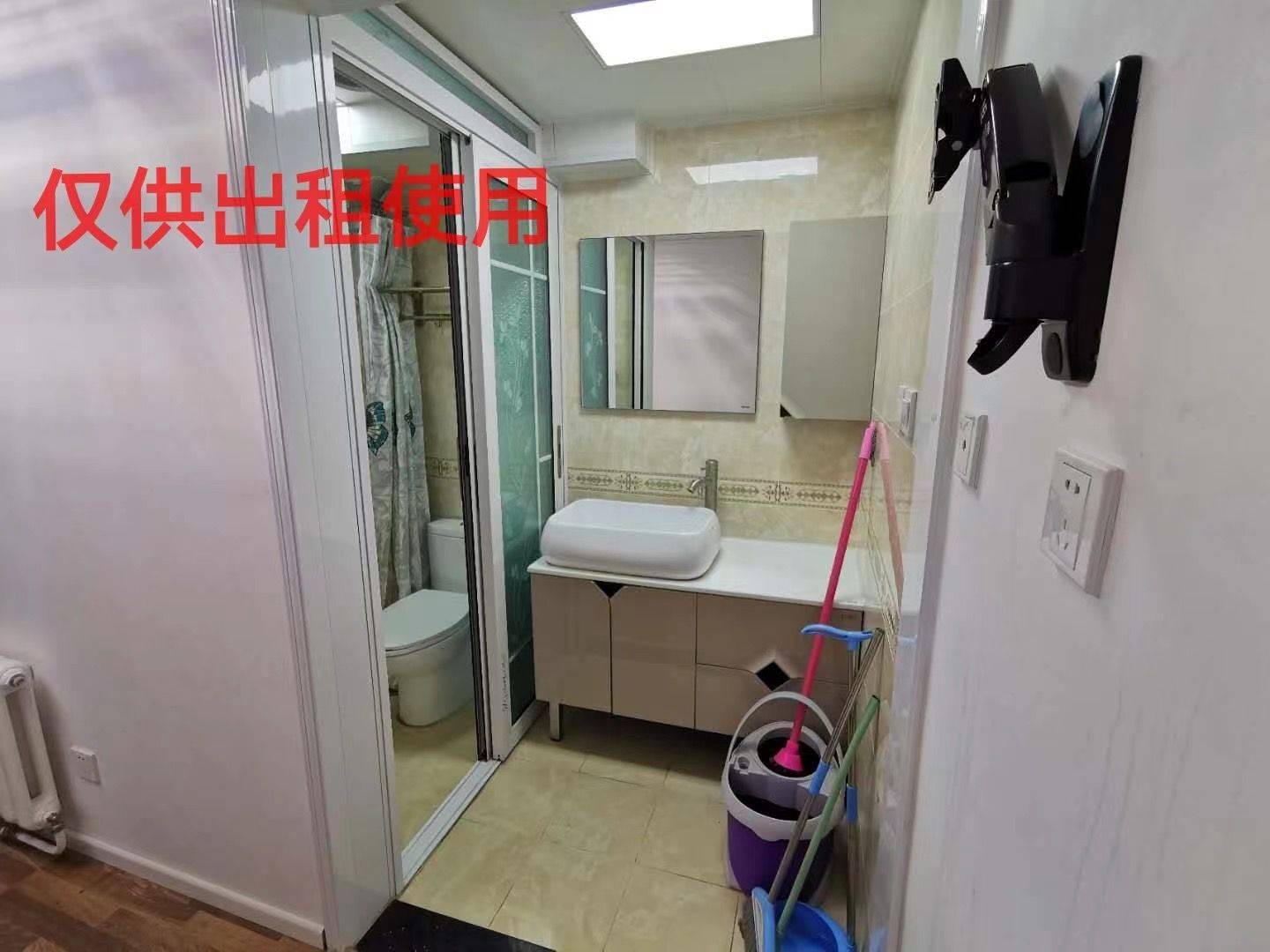 Beijing-Haidian-上地,清河站,上地实验学校