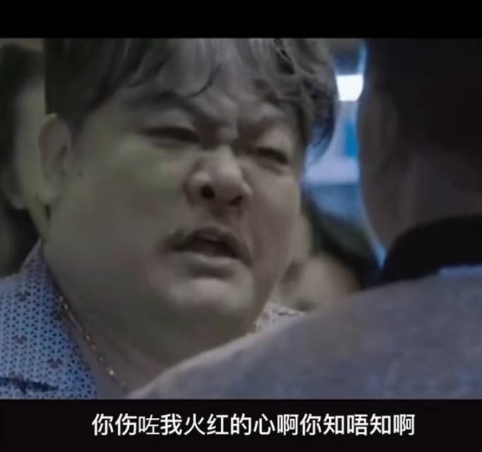 本人流芳百世