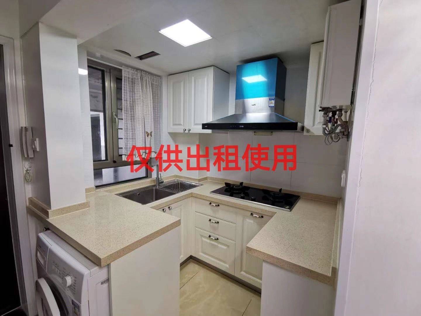 Beijing-Haidian-上地,清河站,上地实验学校