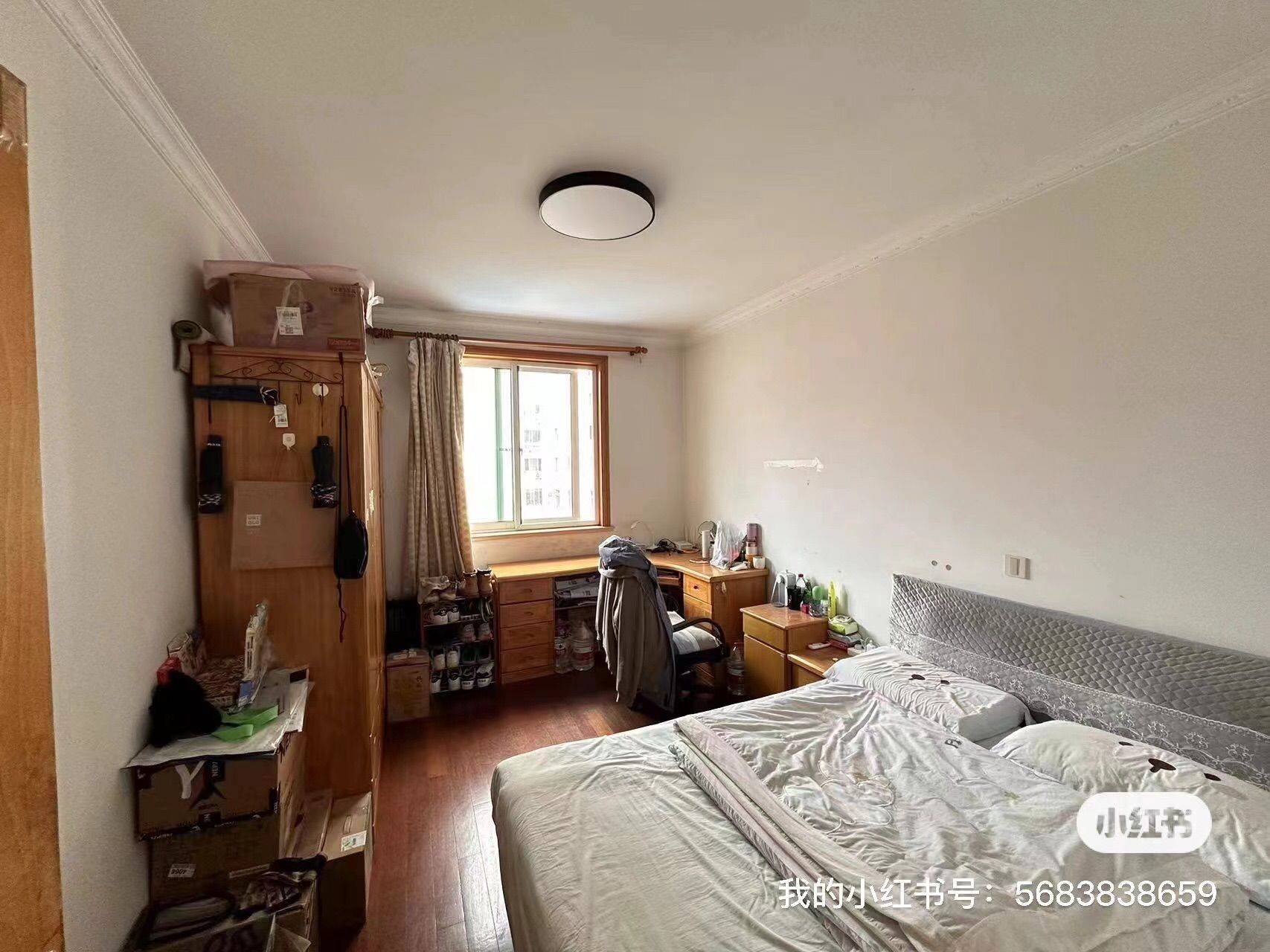 Shanghai-Minhang-Cozy Home,Clean&Comfy,No Gender Limit