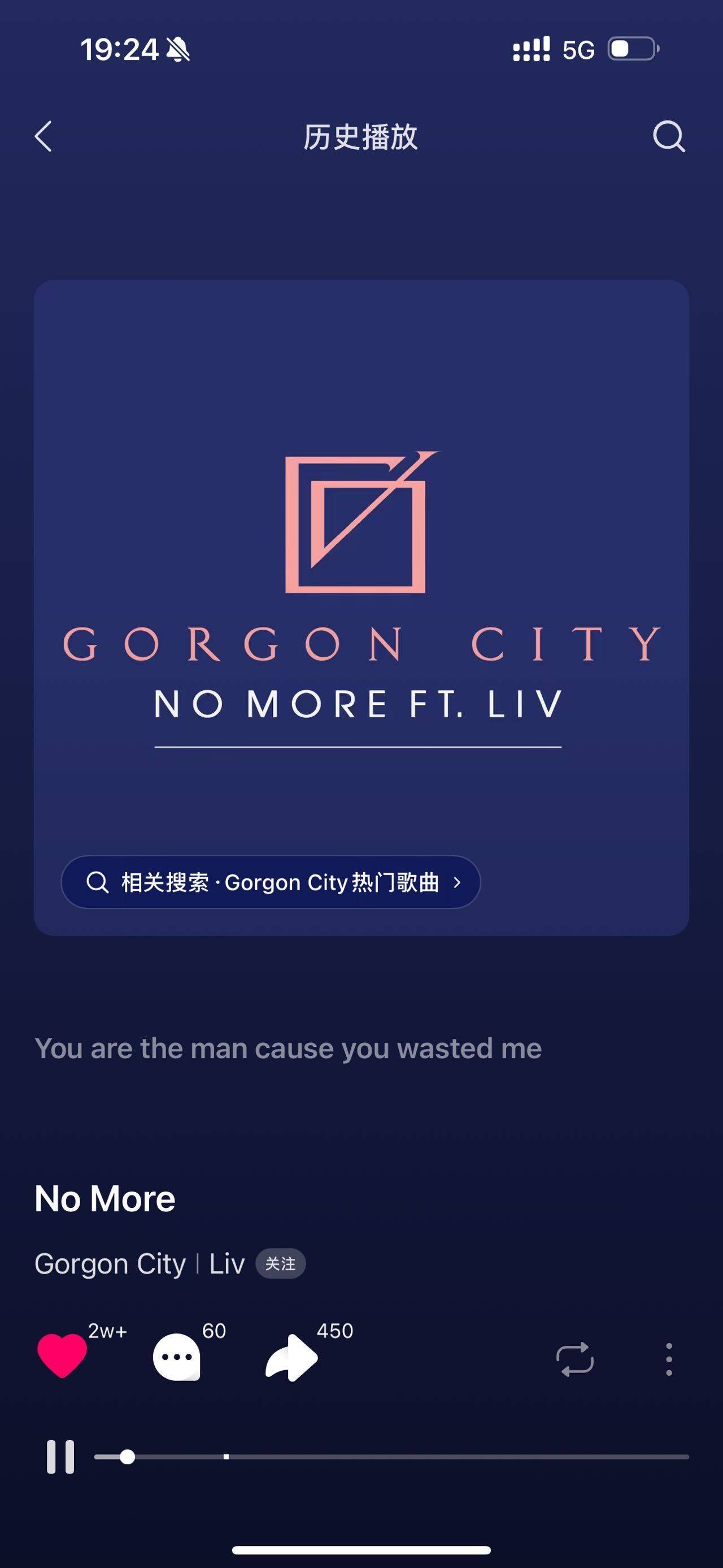 狗蛋