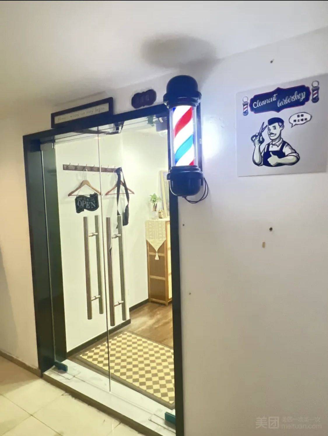 迈迹光影整租房源1