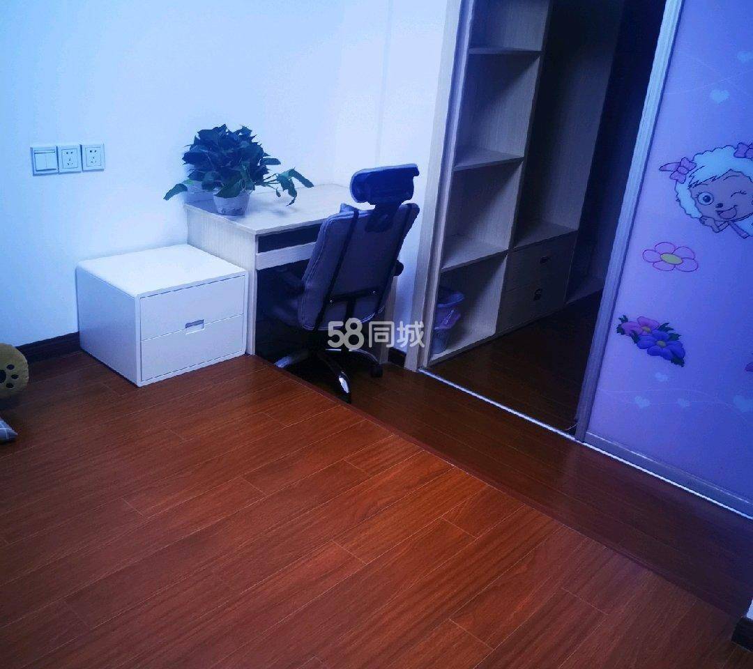 Suzhou-Wuzhong-Cozy Home