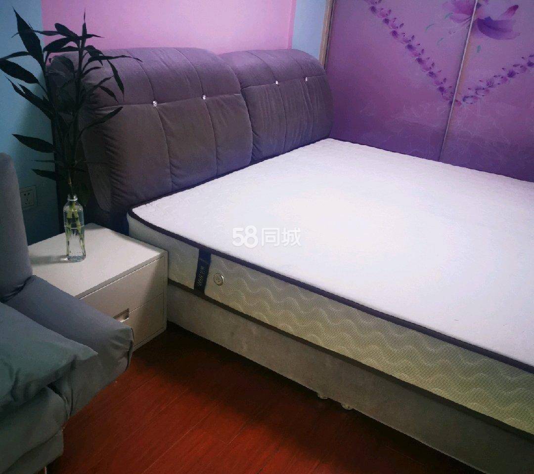 Suzhou-Wuzhong-Cozy Home