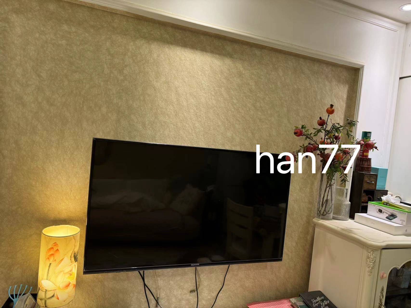 Beijing-Tongzhou-Cozy Home,Clean&Comfy,No Gender Limit,Chilled