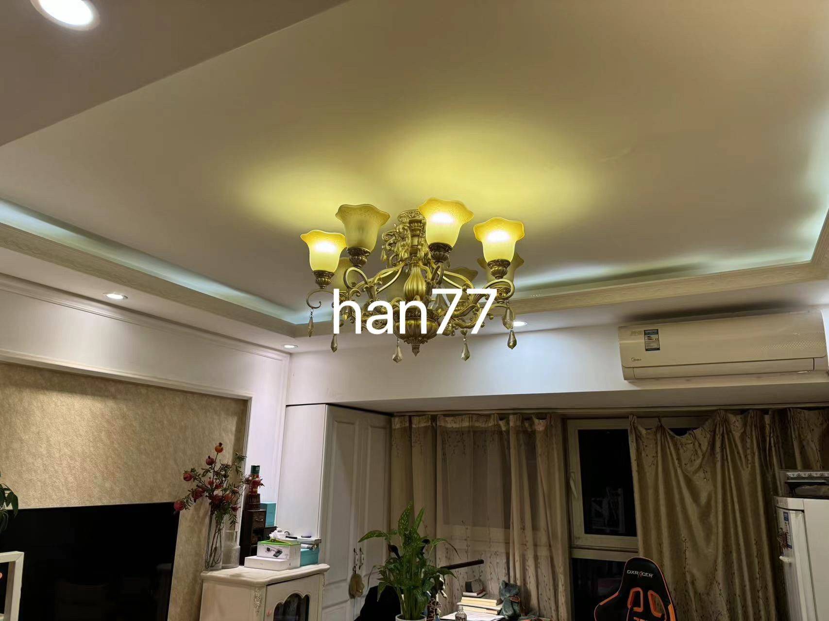 Beijing-Tongzhou-Cozy Home,Clean&Comfy,No Gender Limit,Chilled