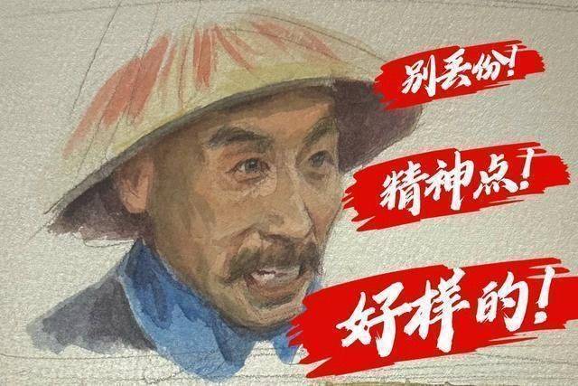 知白守黑