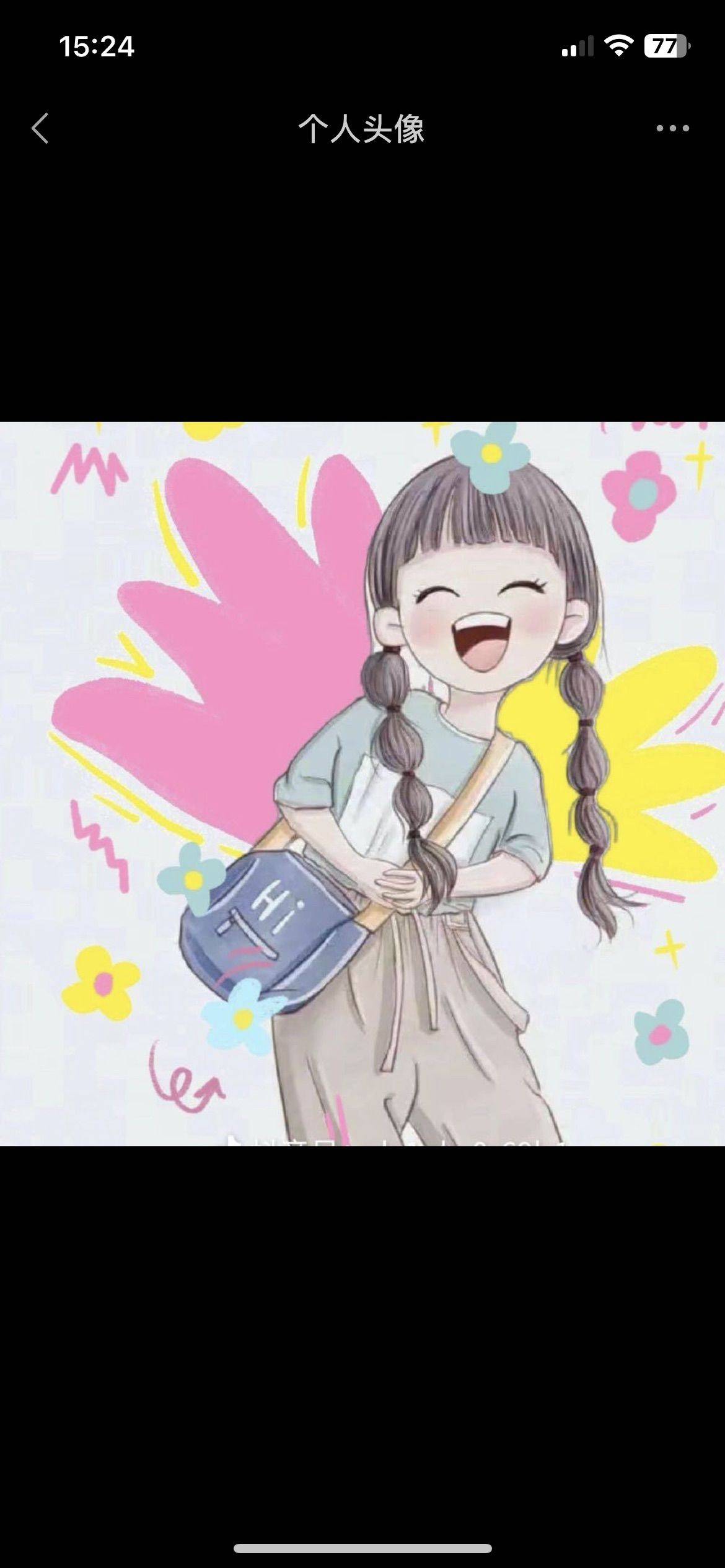 微风轻轻吹
