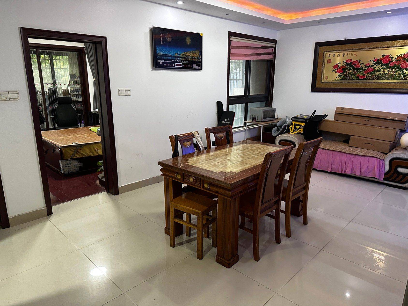 Wuxi-Xinwu-Cozy Home