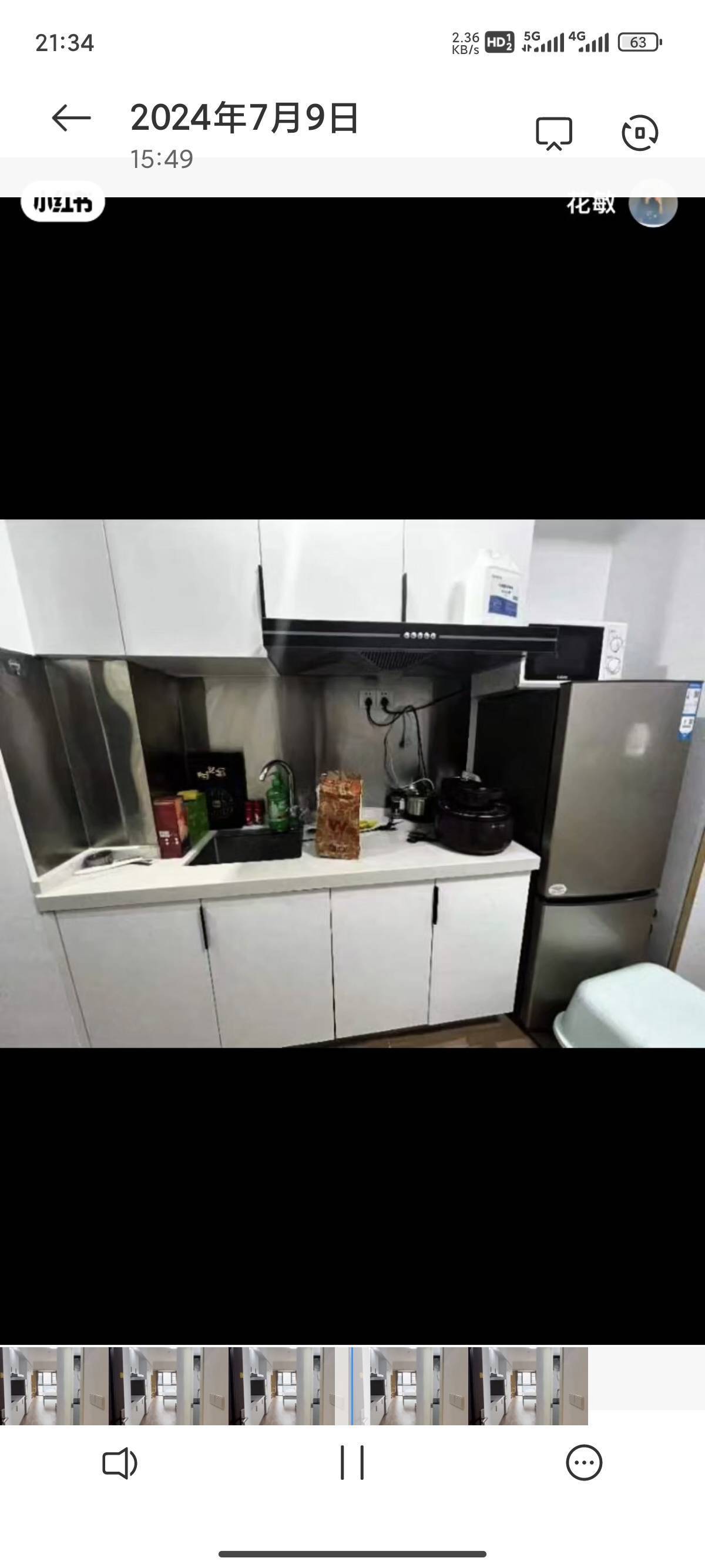 Changsha-Kaifu-Cozy Home,Clean&Comfy,No Gender Limit,Hustle & Bustle