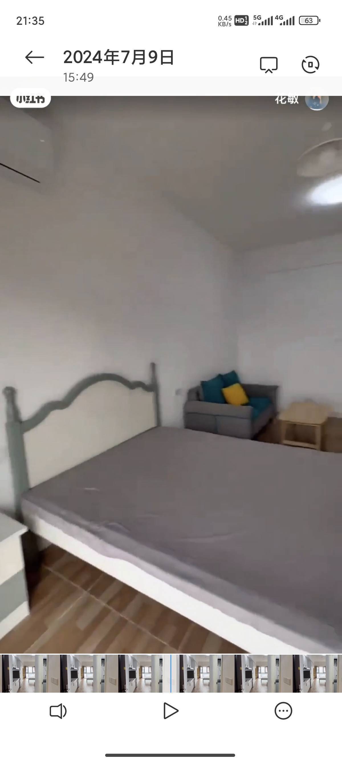 Changsha-Kaifu-Cozy Home,Clean&Comfy,No Gender Limit,Hustle & Bustle