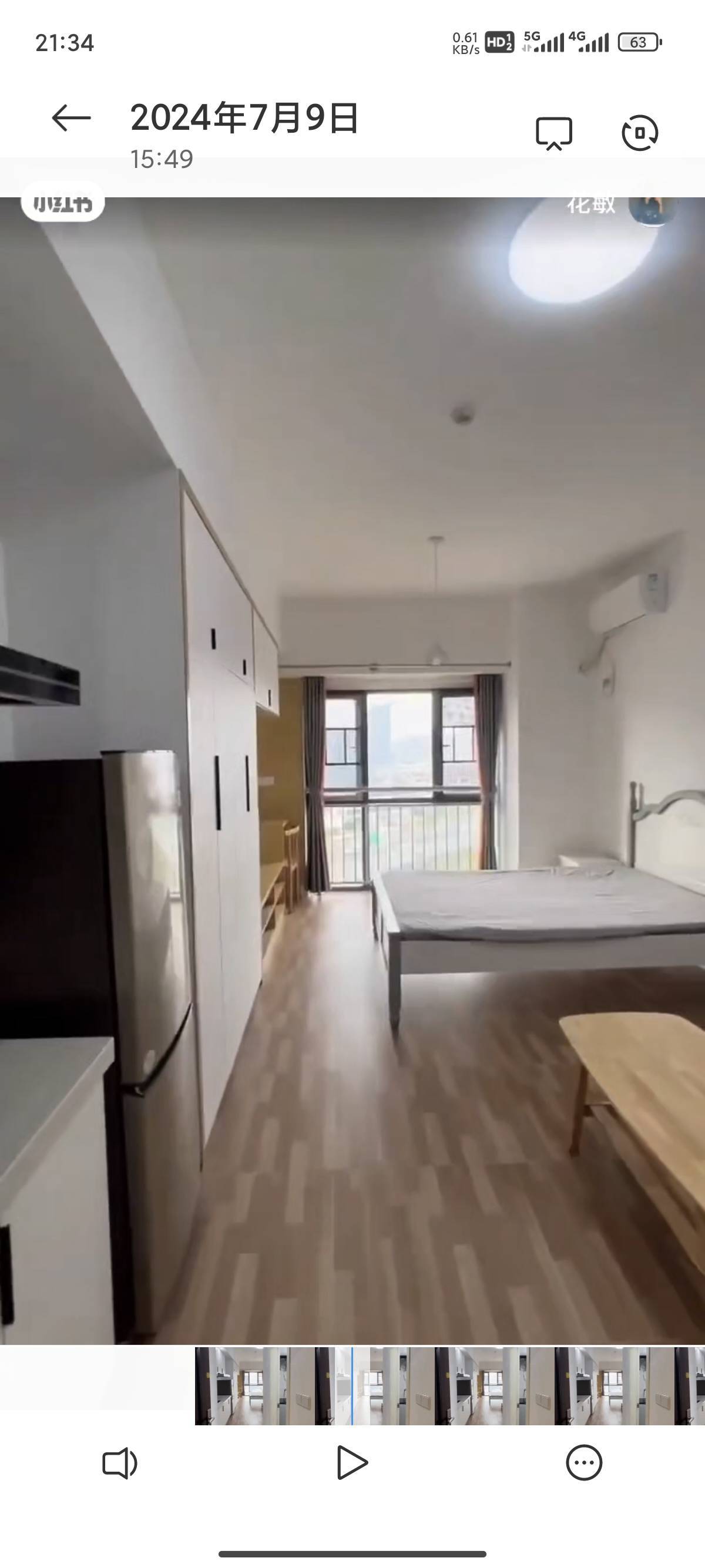 Changsha-Kaifu-Cozy Home,Clean&Comfy,No Gender Limit,Hustle & Bustle