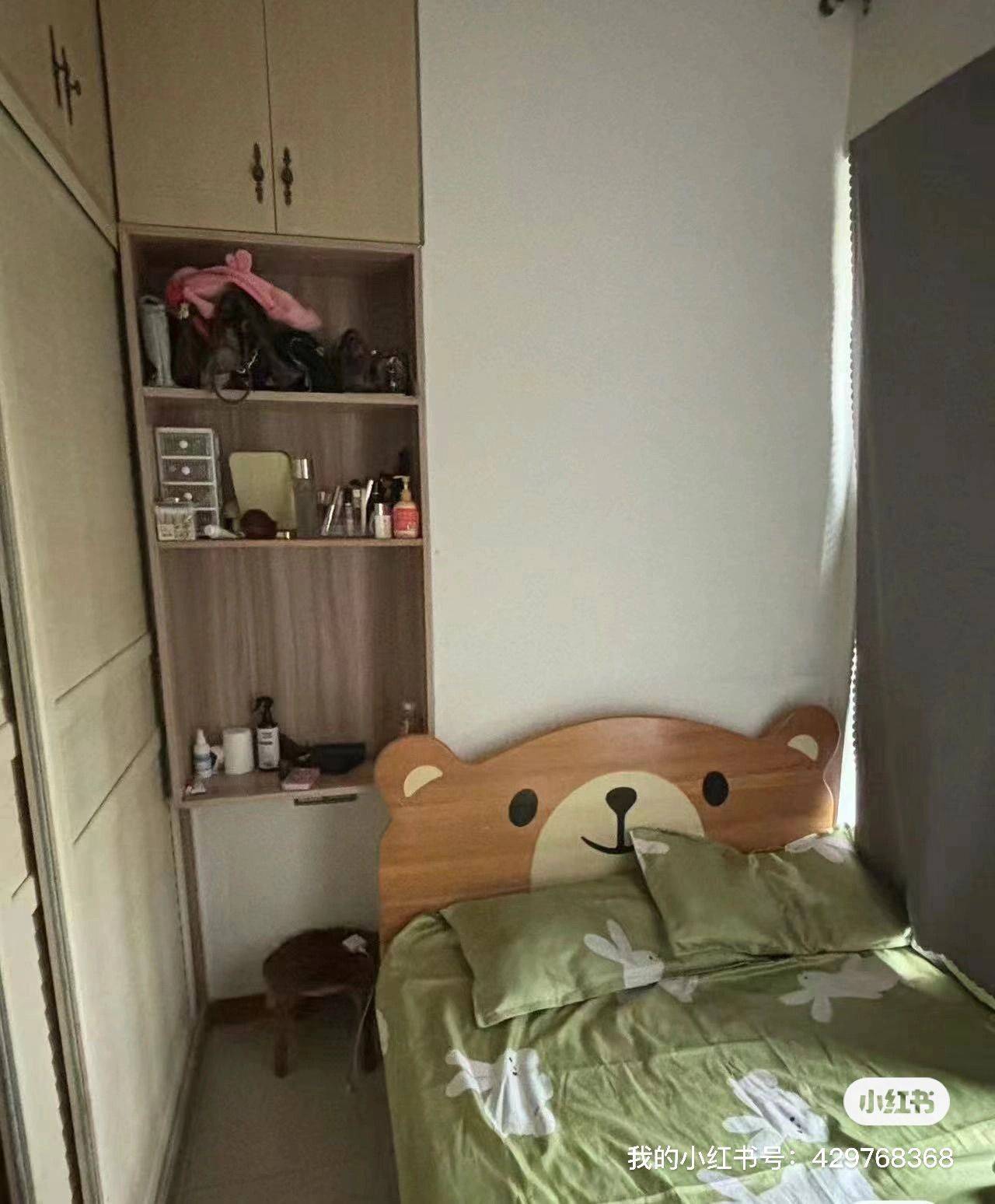 Shapingba 融汇国际温泉城圣地亚南区