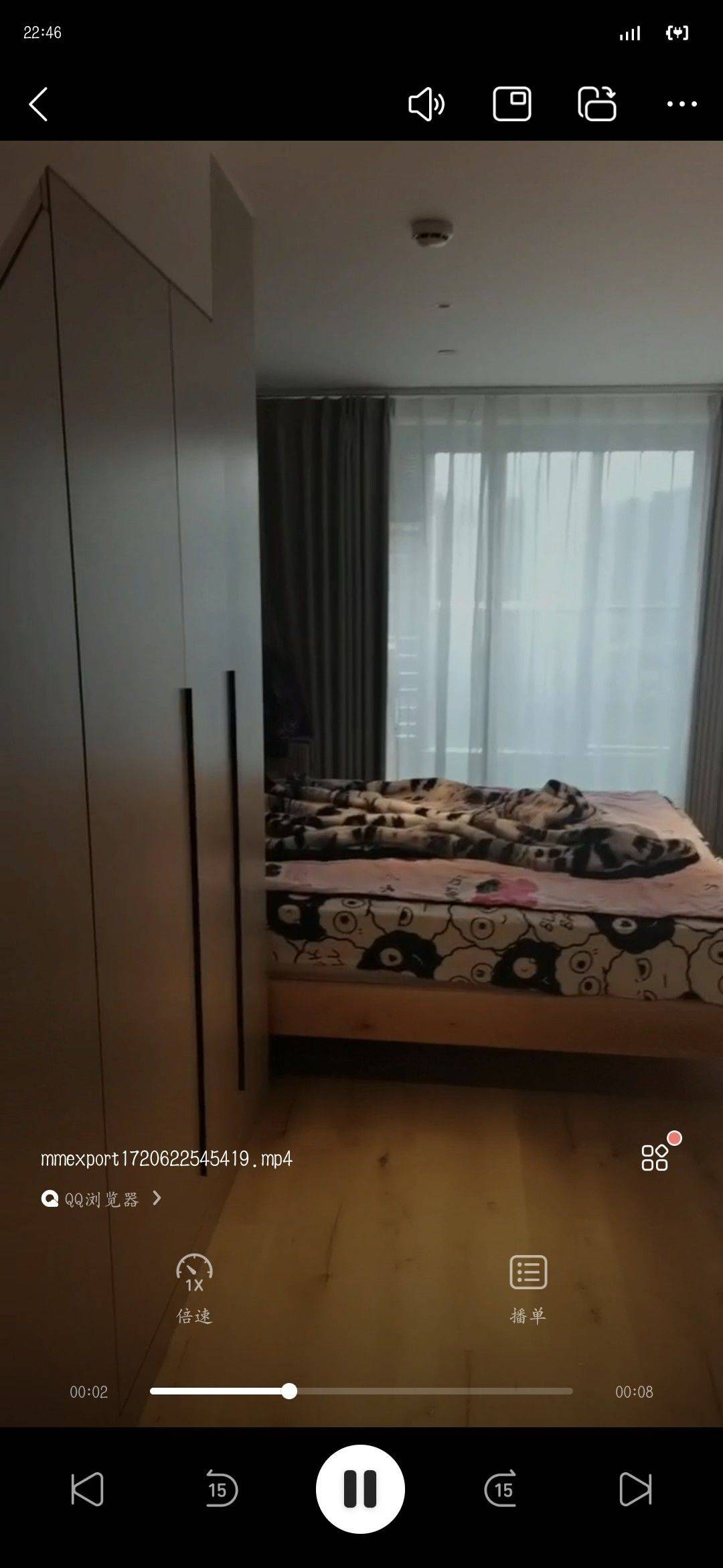 Hangzhou-Yuhang-Cozy Home