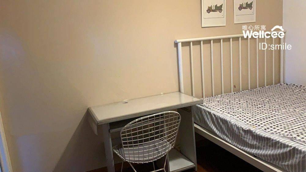 Shanghai-Putuo-Clean&Comfy