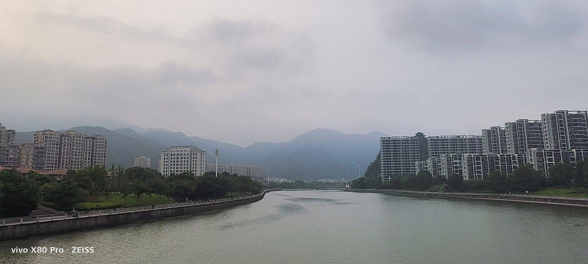 婷婷