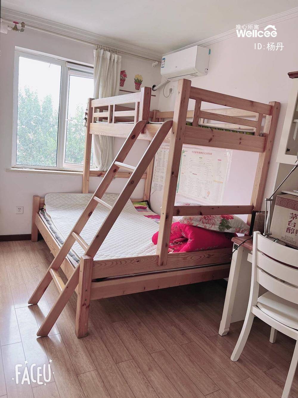 北京-朝陽-乾淨治愈