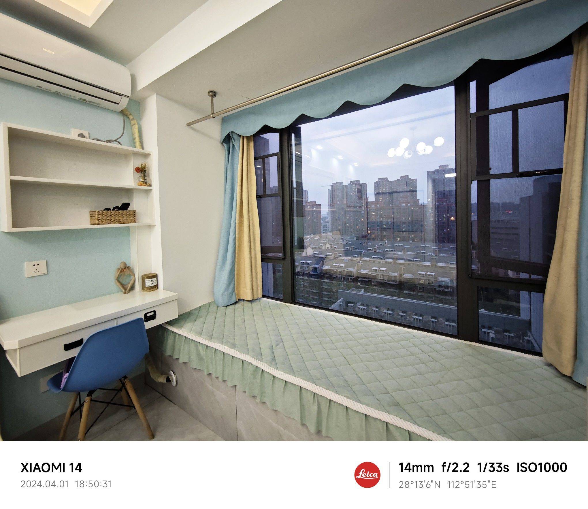 Changsha-Yuelu-Cozy Home,Clean&Comfy,Hustle & Bustle