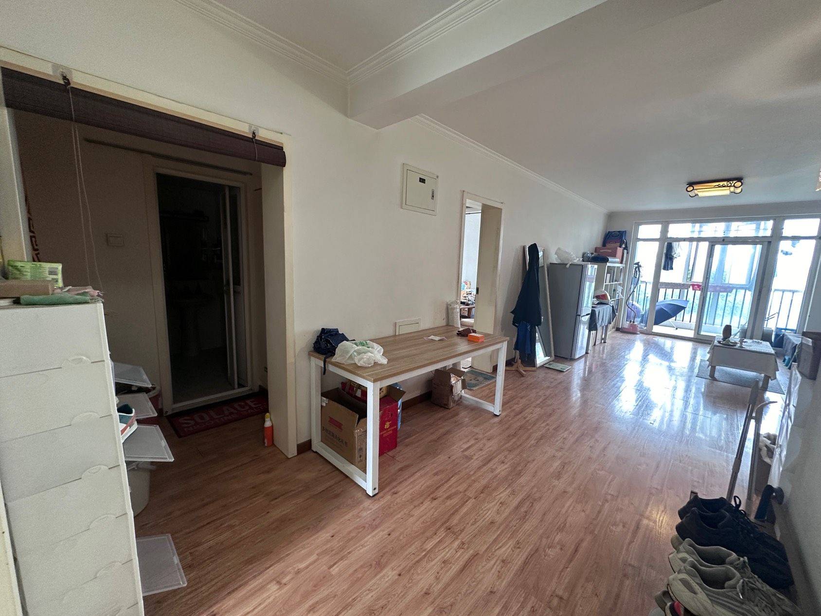 Beijing-Chaoyang-👯‍♀️,Shared Apartment