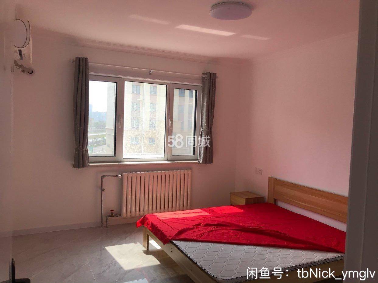 Qingdao-Jimo-Cozy Home,Clean&Comfy,No Gender Limit