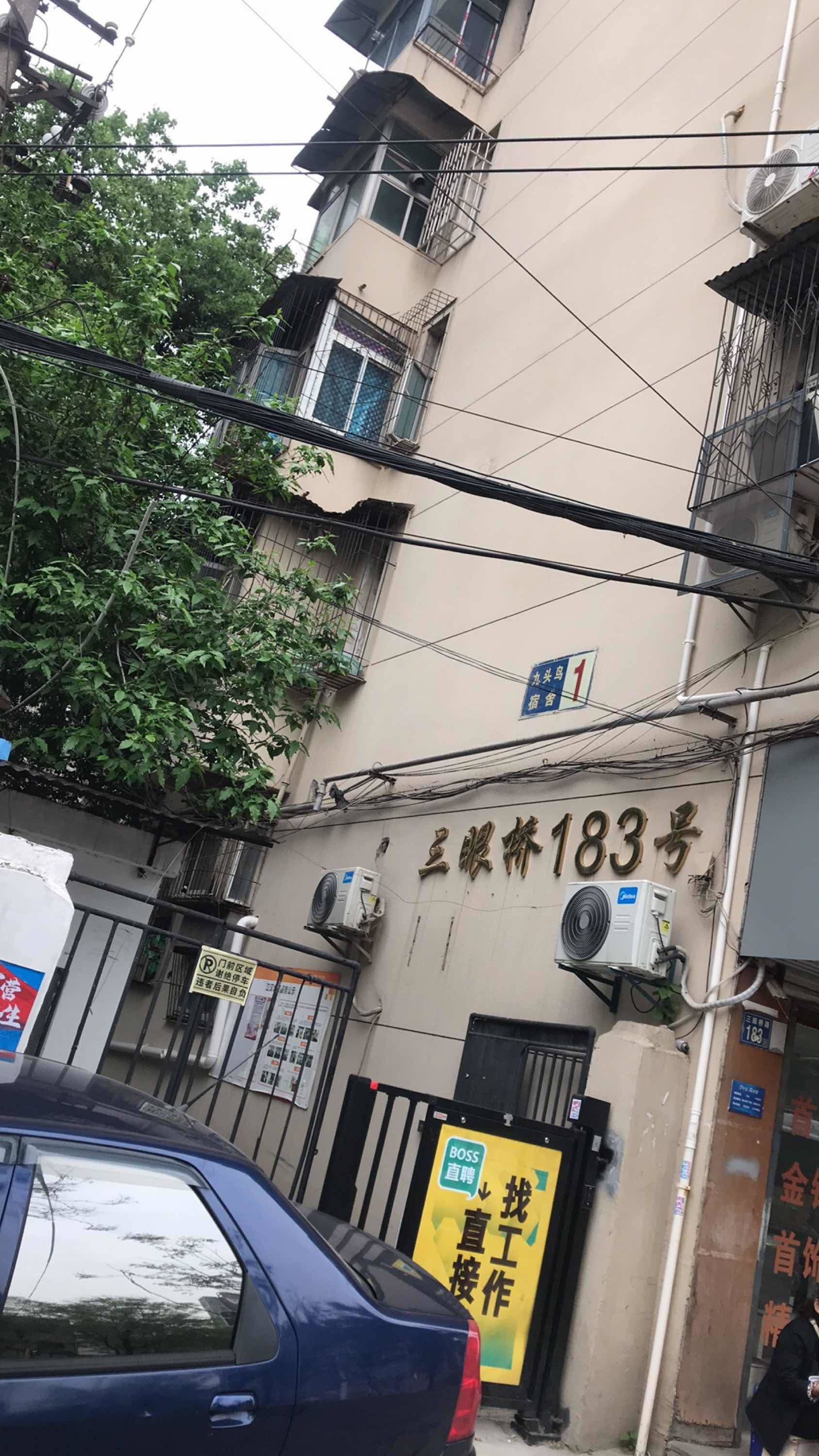 武汉-江汉-温馨小窝,干净治愈,市井烟火气