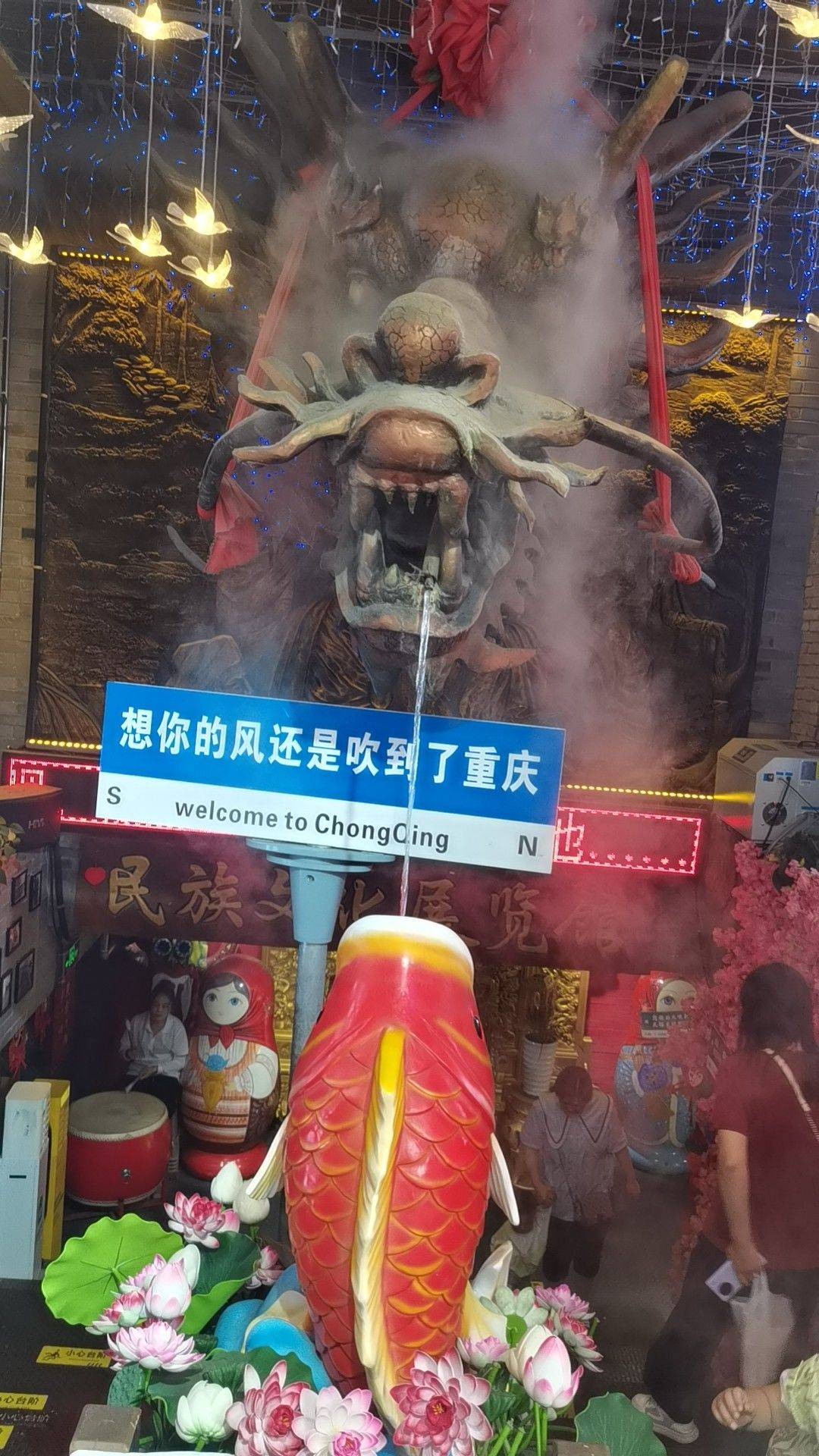 秀