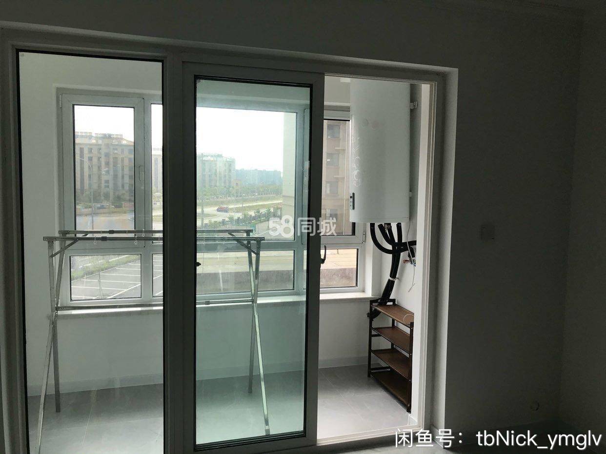 Qingdao-Jimo-Cozy Home,Clean&Comfy,No Gender Limit