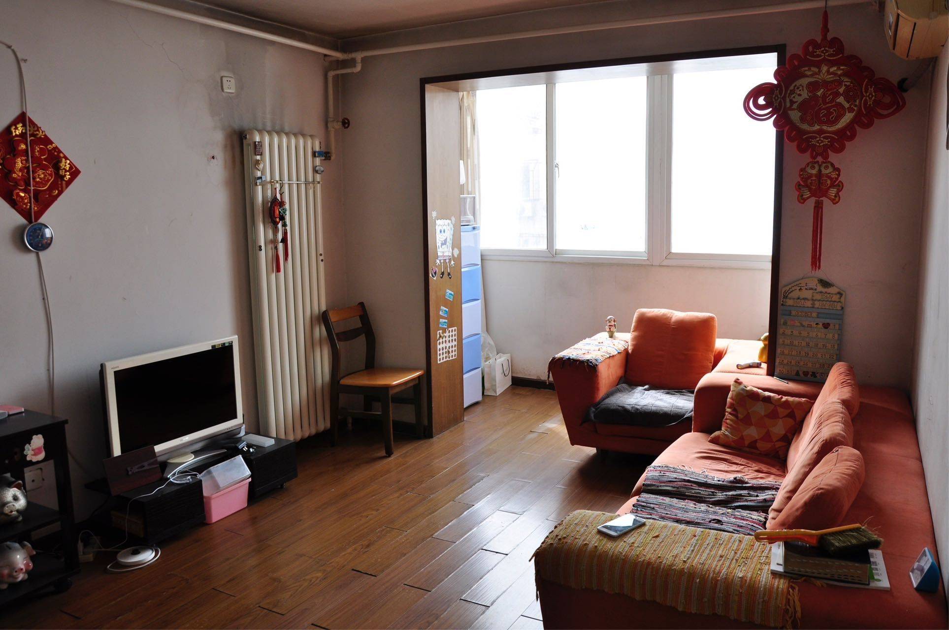 Beijing-Chaoyang-Cozy Home,No Gender Limit