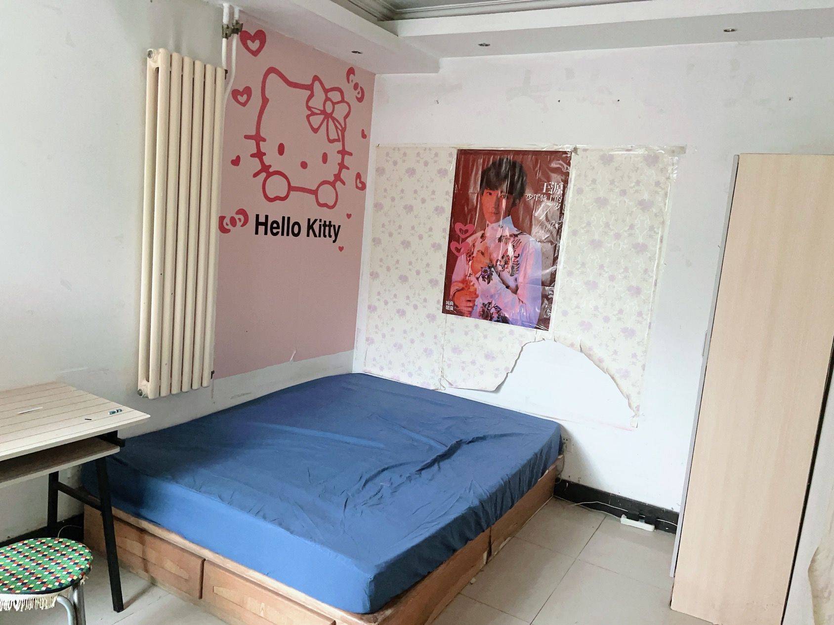 Beijing-Changping-Cozy Home,Clean&Comfy,No Gender Limit