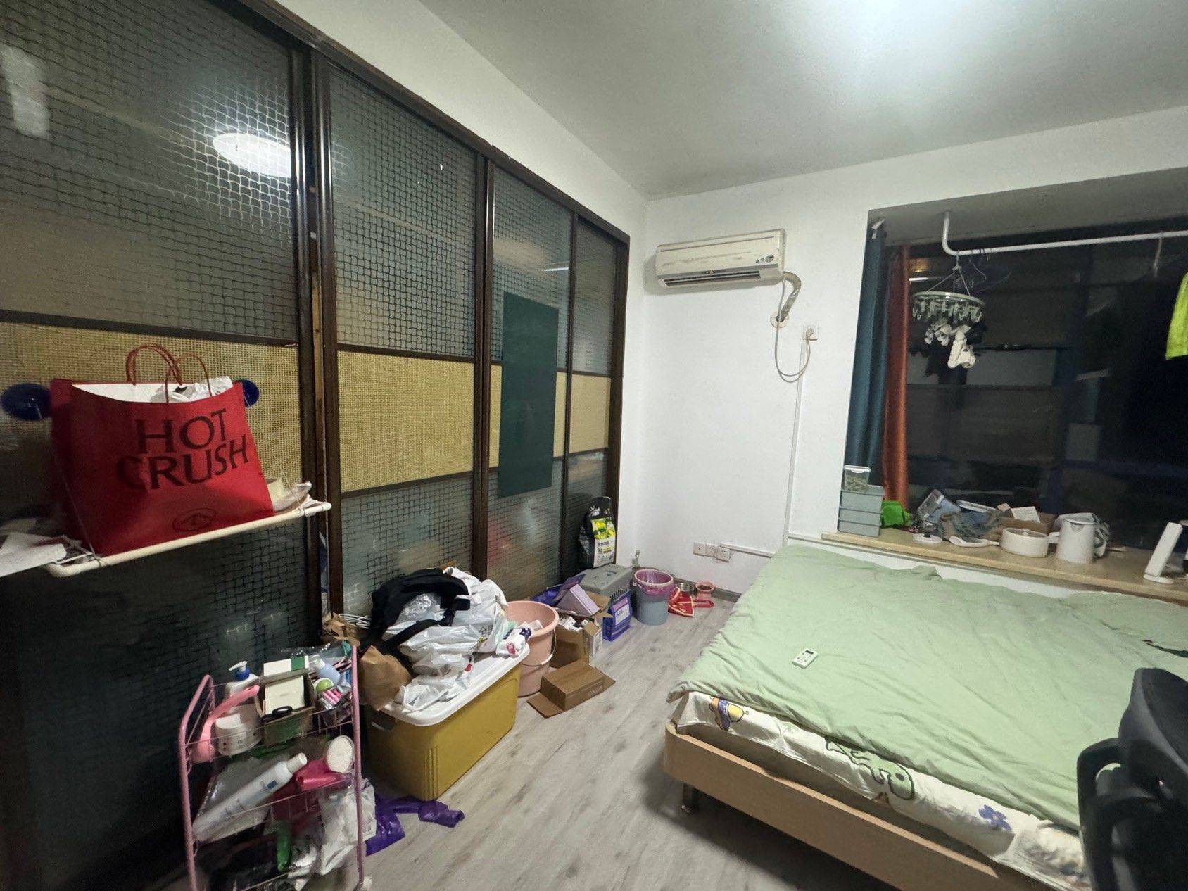 Wuhan-Hongshan-Cozy Home,No Gender Limit,Chilled