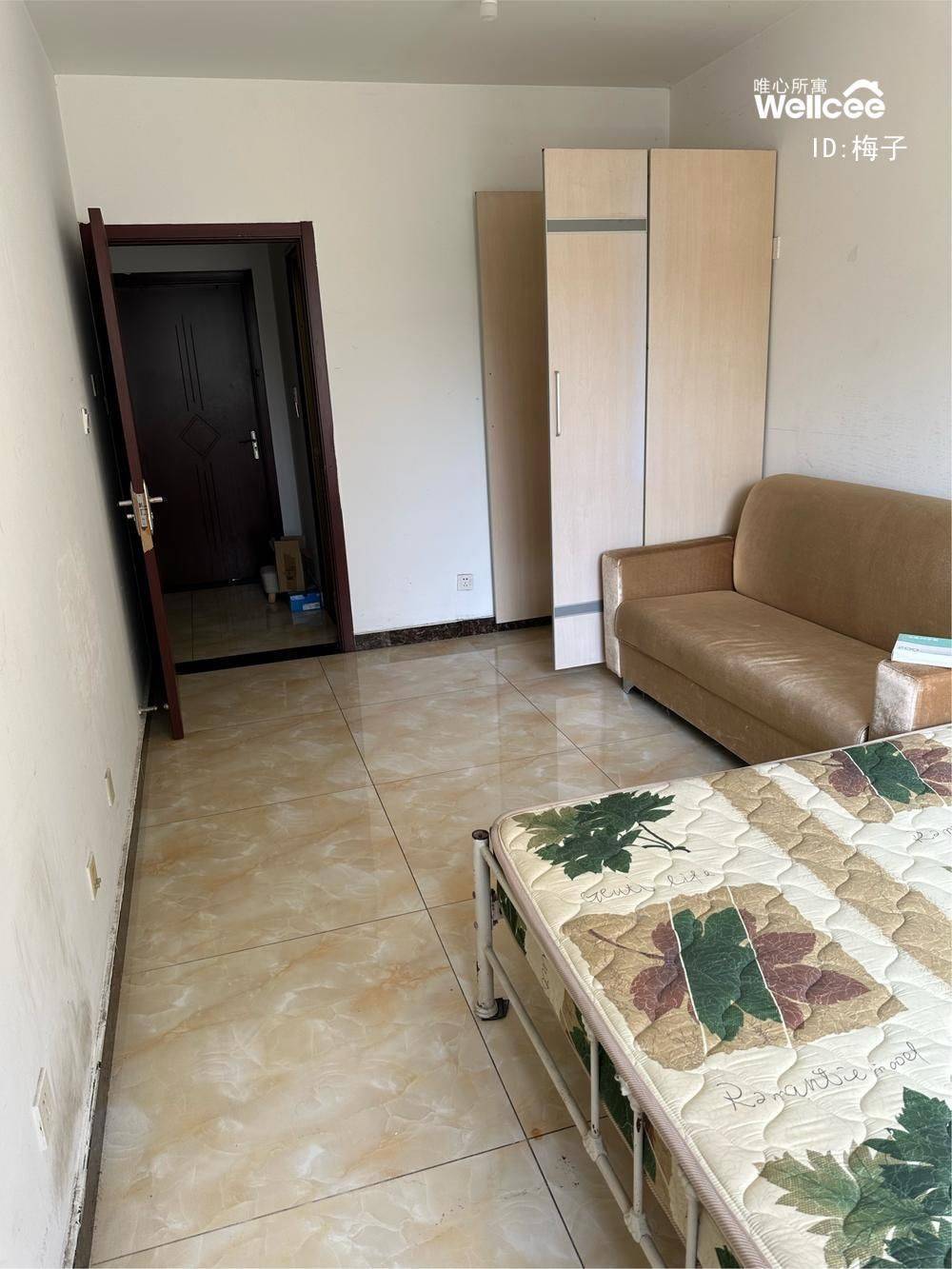 北京-海淀-Liudaokou,Shared apartment