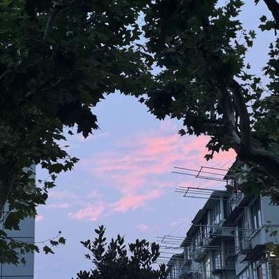 那