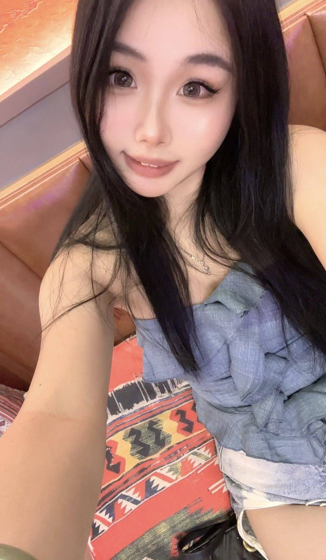 Gigi