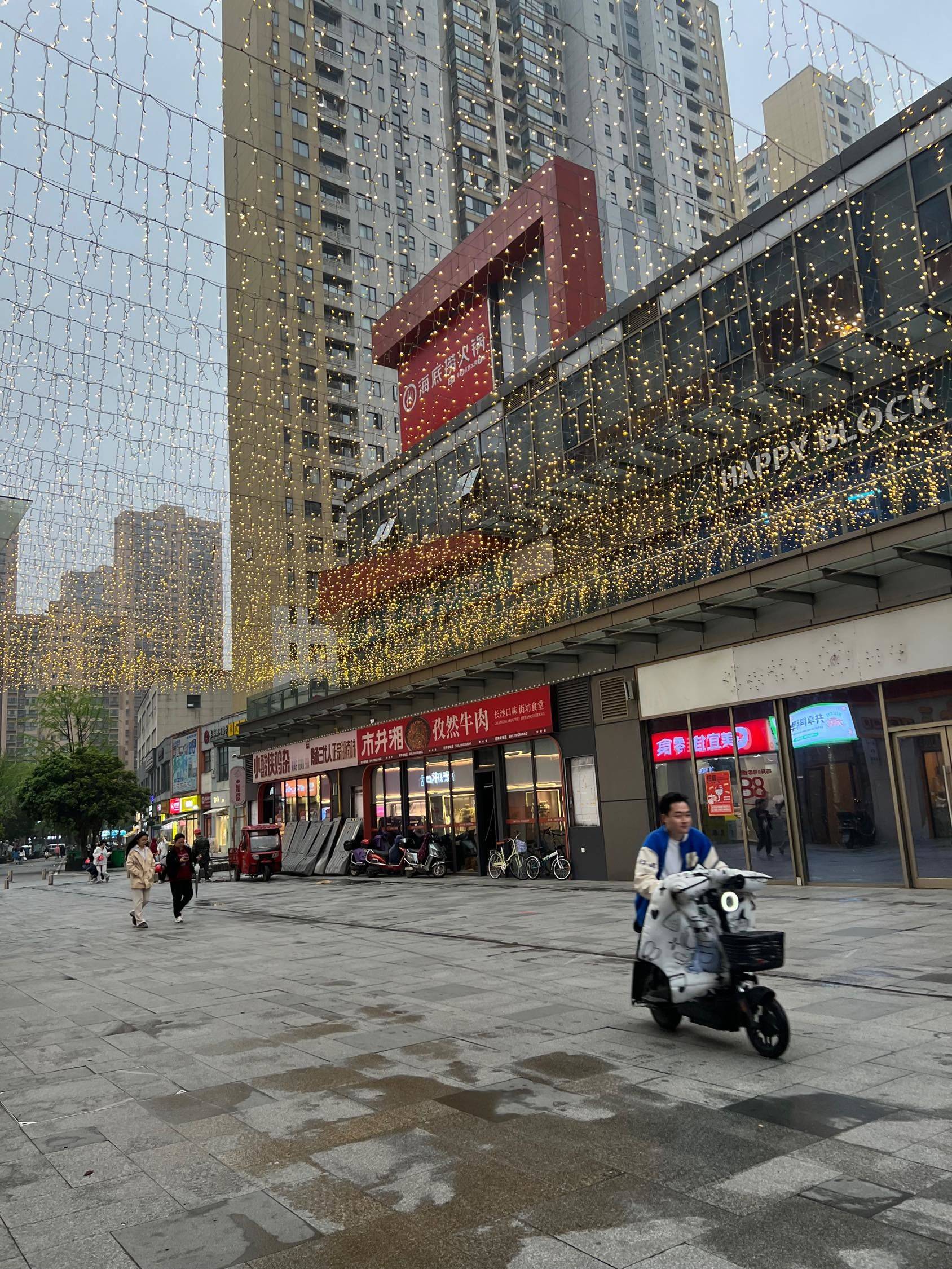 Changsha-Yuelu-Cozy Home,Clean&Comfy,LGBTQ Friendly