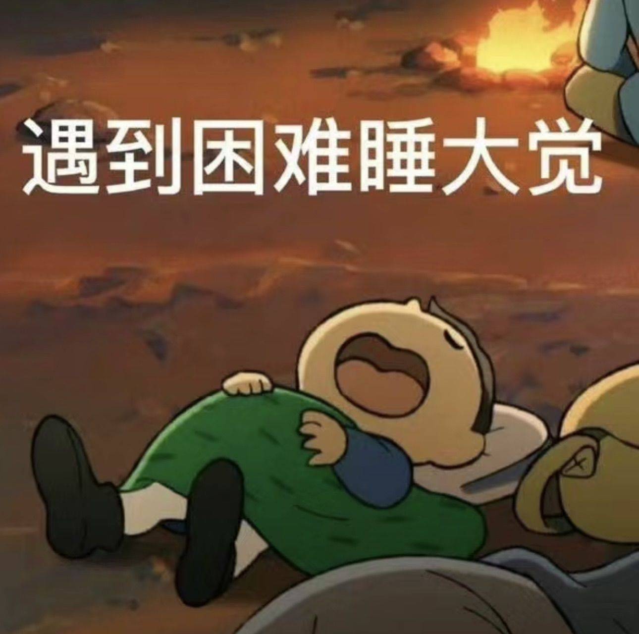 泽丽