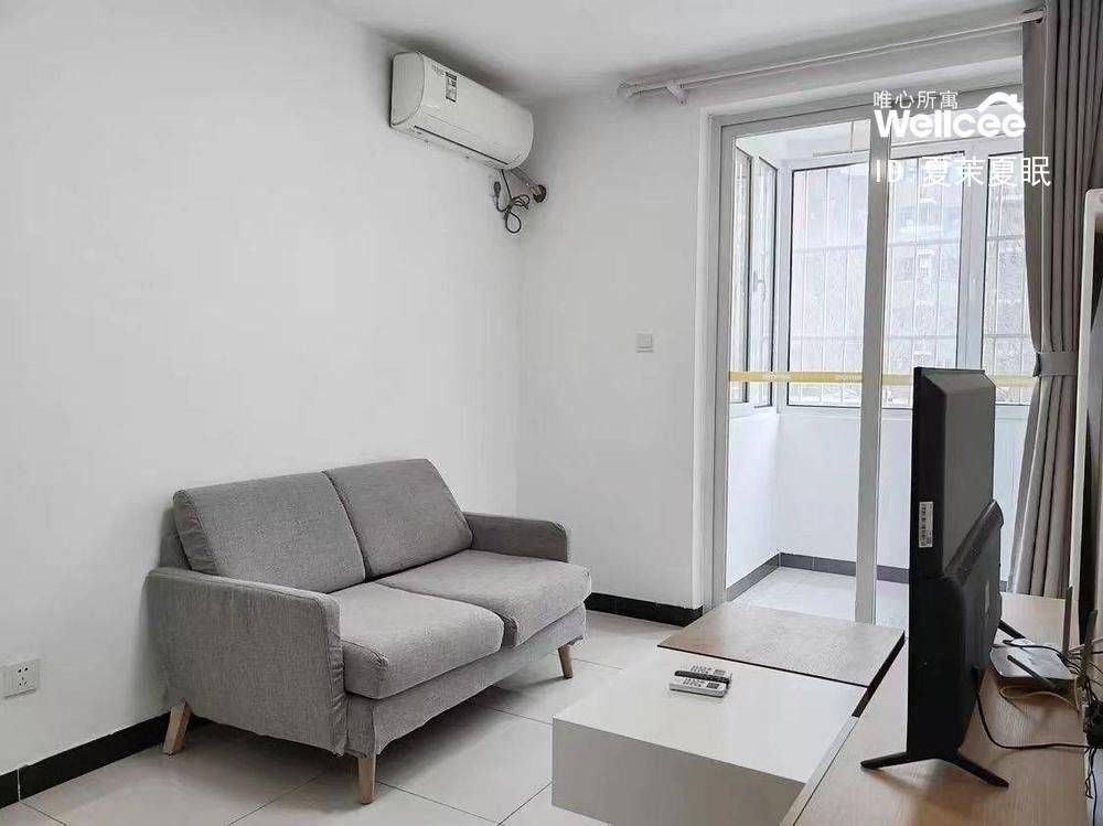Beijing-Haidian-Cozy Home,No Gender Limit,Hustle & Bustle,Pet Friendly