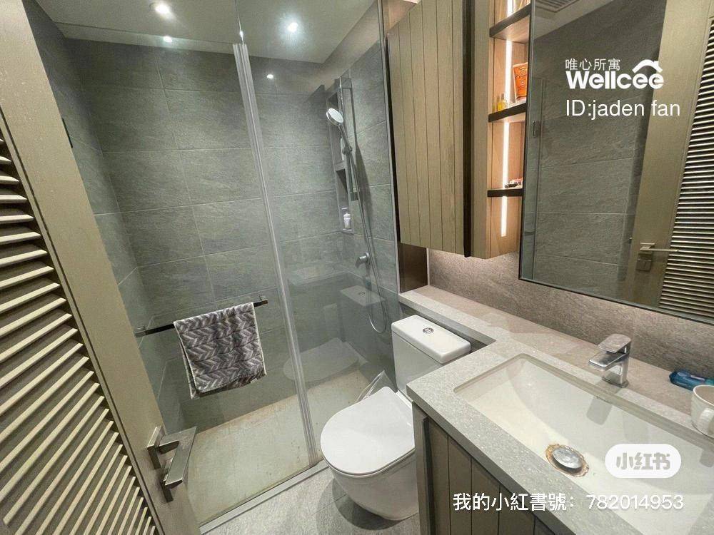 香港-新界-温馨小窝,不限性别