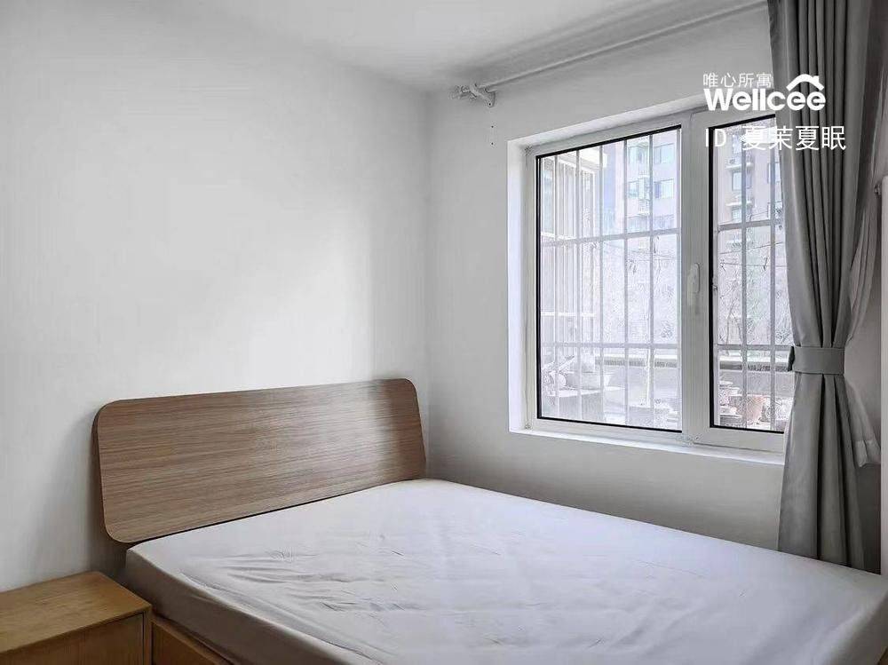 Beijing-Haidian-Cozy Home,No Gender Limit,Hustle & Bustle,Pet Friendly