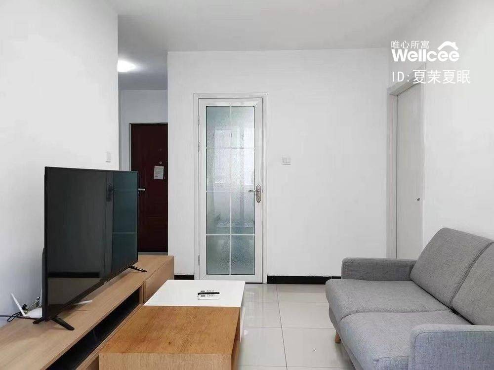 Beijing-Haidian-Cozy Home,No Gender Limit,Hustle & Bustle,Pet Friendly