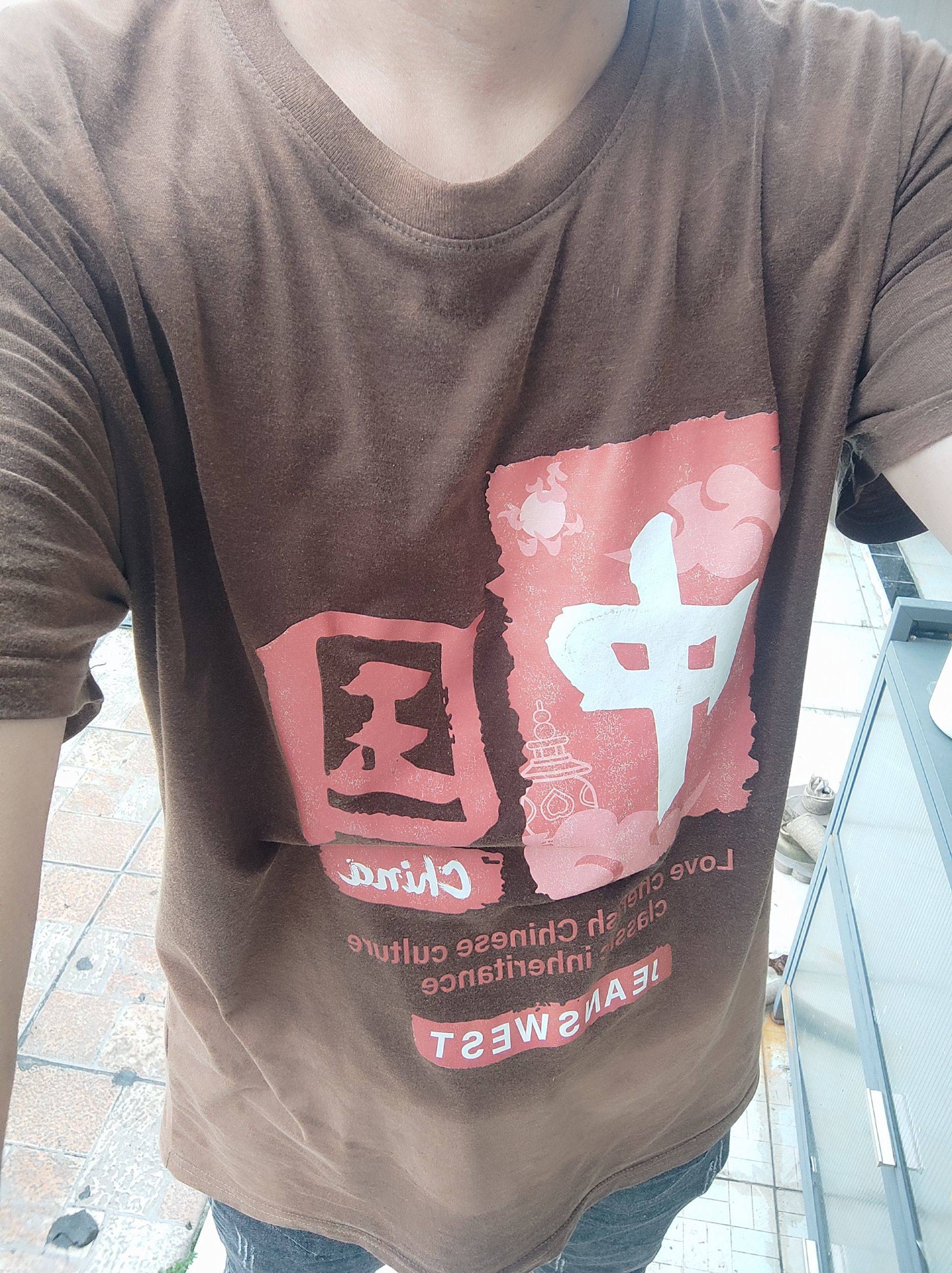 陈爱民
