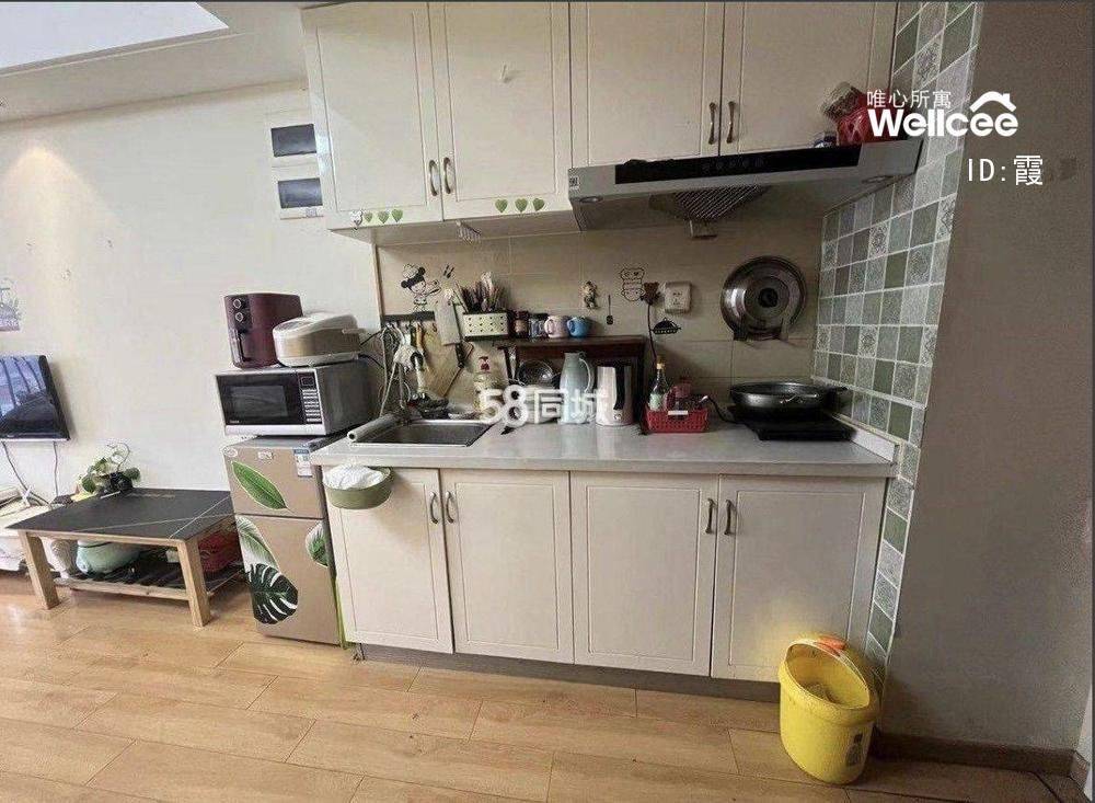 Hefei-Yaohai-Cozy Home,No Gender Limit