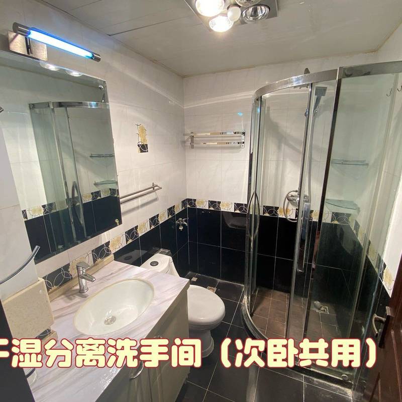 北京 朝阳 | 中水金海嘉苑_5