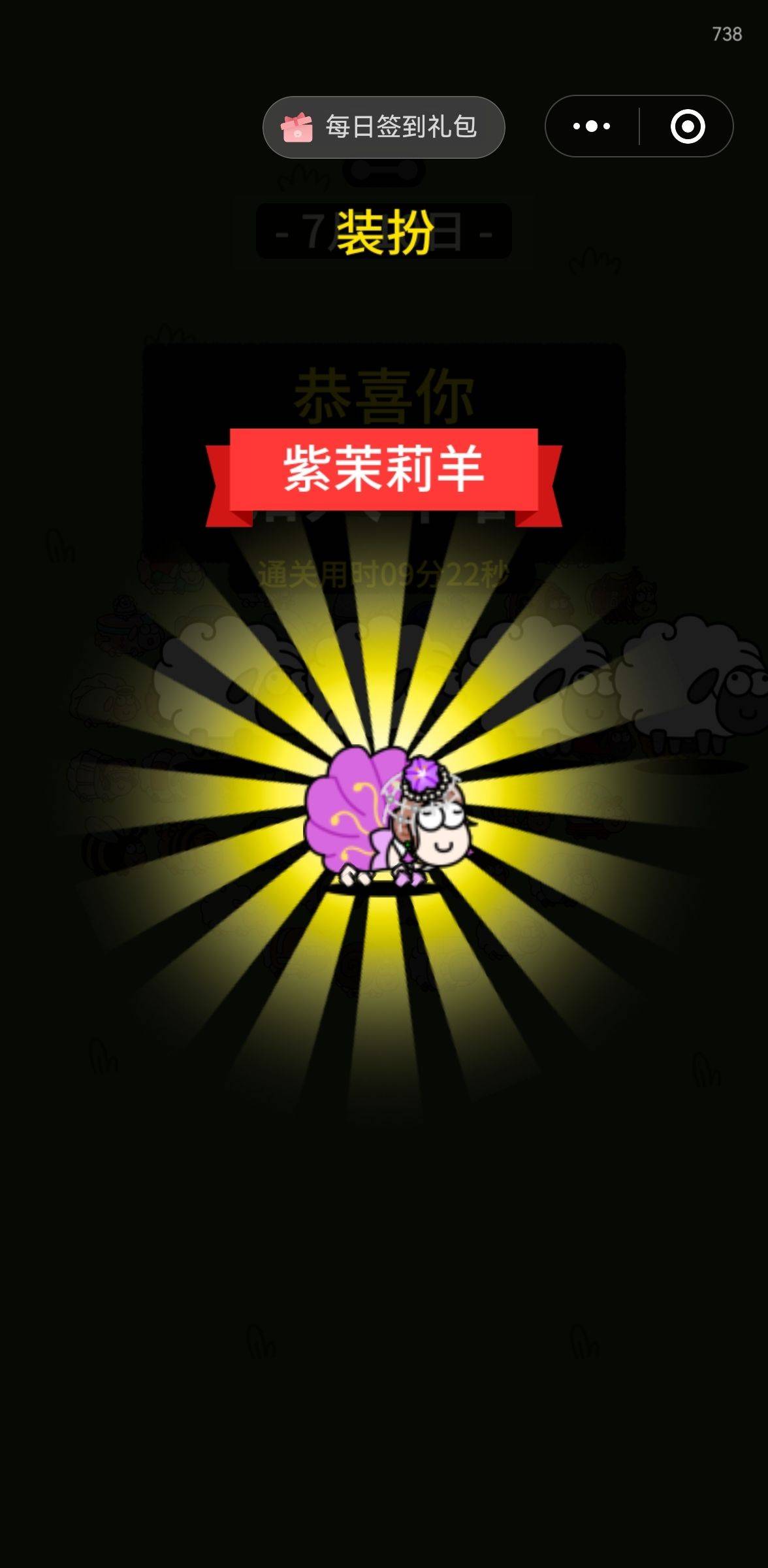 施啊屋昂